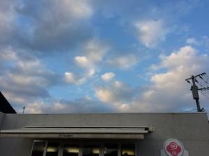 １１月の空｜「ａｉ　ｆｌｏｗｅｒ」　（鹿児島県薩摩川内市の花キューピット加盟店 花屋）のブログ