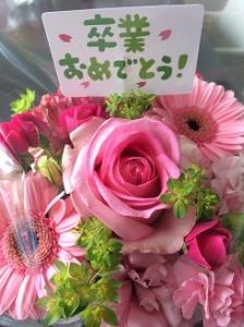 卒業式①｜「ａｉ　ｆｌｏｗｅｒ」　（鹿児島県薩摩川内市の花キューピット加盟店 花屋）のブログ